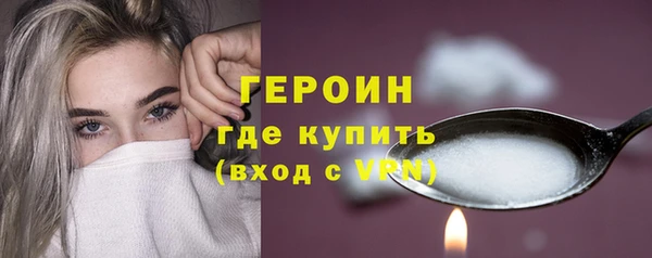 MDMA Premium VHQ Вязники