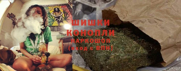 MDMA Premium VHQ Вязники