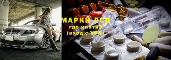 MDMA Premium VHQ Вязники